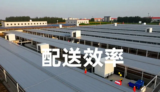 加工帮助客户实现质量检验目标